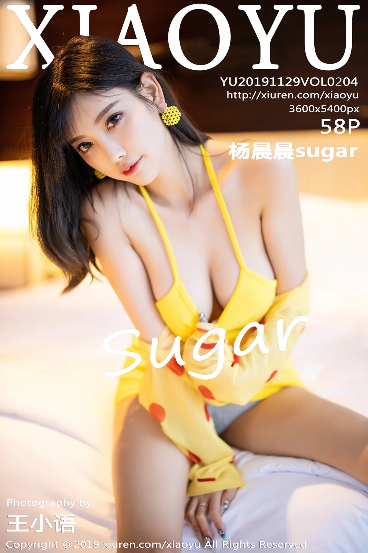 [XiaoYu画语界]Vol.204_女神杨晨晨sugar心愿旅拍私房黄色吊带裙半脱诱惑写真58P-秀人网 - XiuRen.Pro